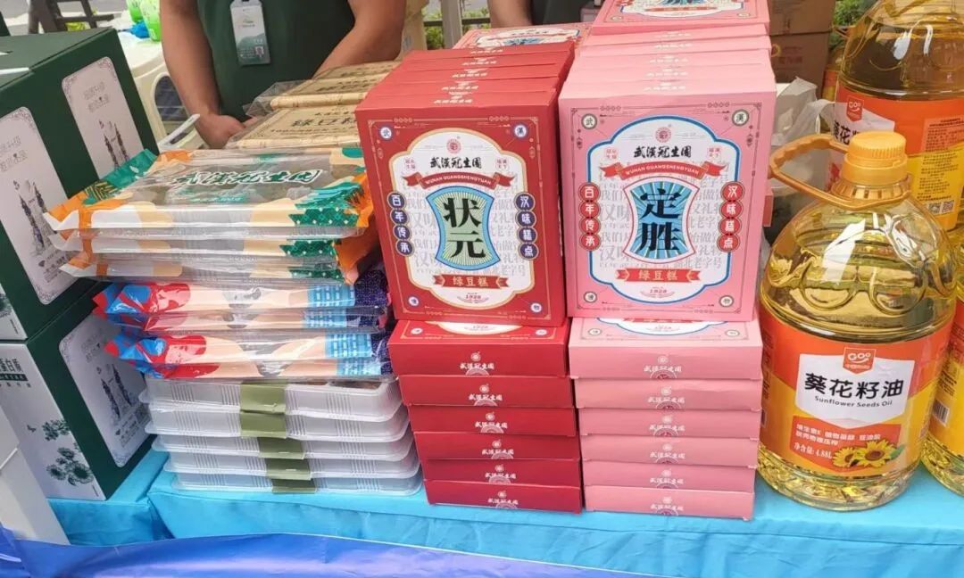 ׯ�к���Ϸ(�й�)�ɷ����޹�˾-����