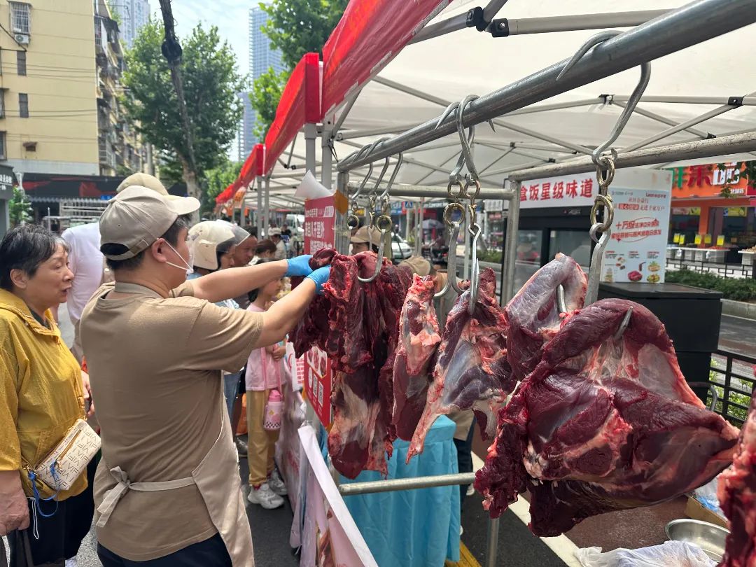 ׯ�к���Ϸ(�й�)�ɷ����޹�˾-����