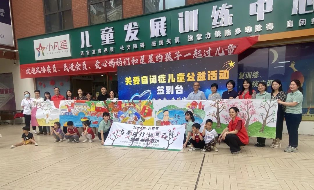 ׯ�к���Ϸ(�й�)�ɷ����޹�˾-����