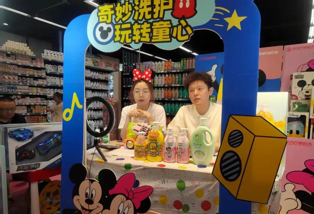 ׯ�к���Ϸ(�й�)�ɷ����޹�˾-����