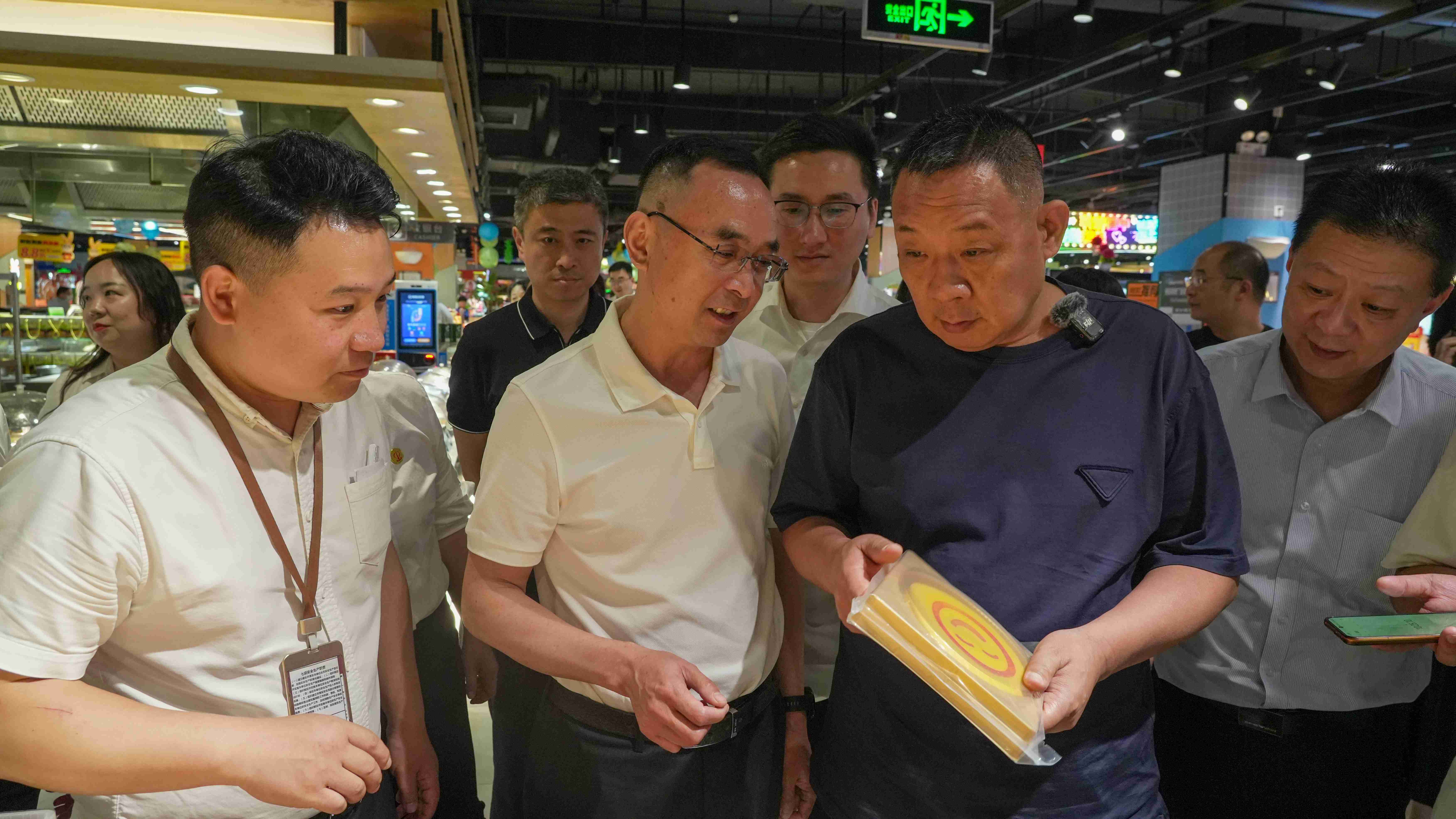 ׯ�к���Ϸ(�й�)�ɷ����޹�˾-����