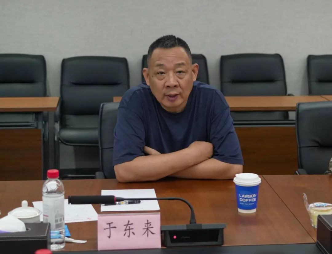 ׯ�к���Ϸ(�й�)�ɷ����޹�˾-����