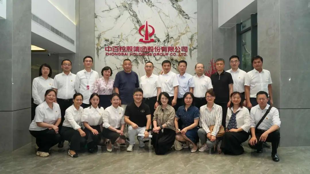 ׯ�к���Ϸ(�й�)�ɷ����޹�˾-����