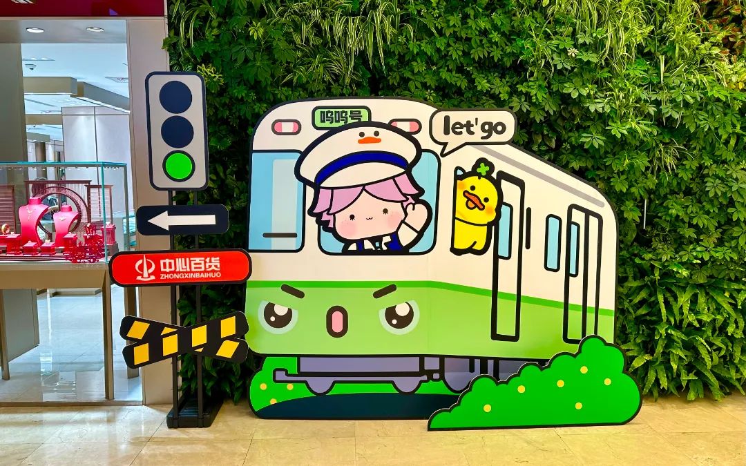 ׯ�к���Ϸ(�й�)�ɷ����޹�˾-����