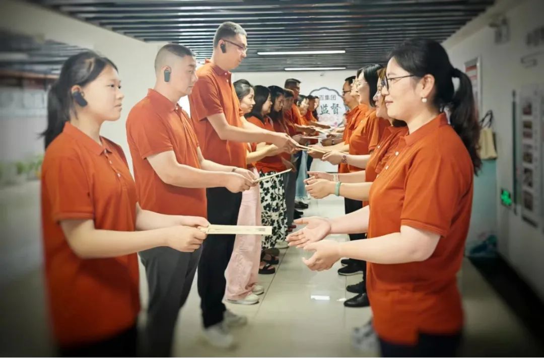 ׯ�к���Ϸ(�й�)�ɷ����޹�˾-����