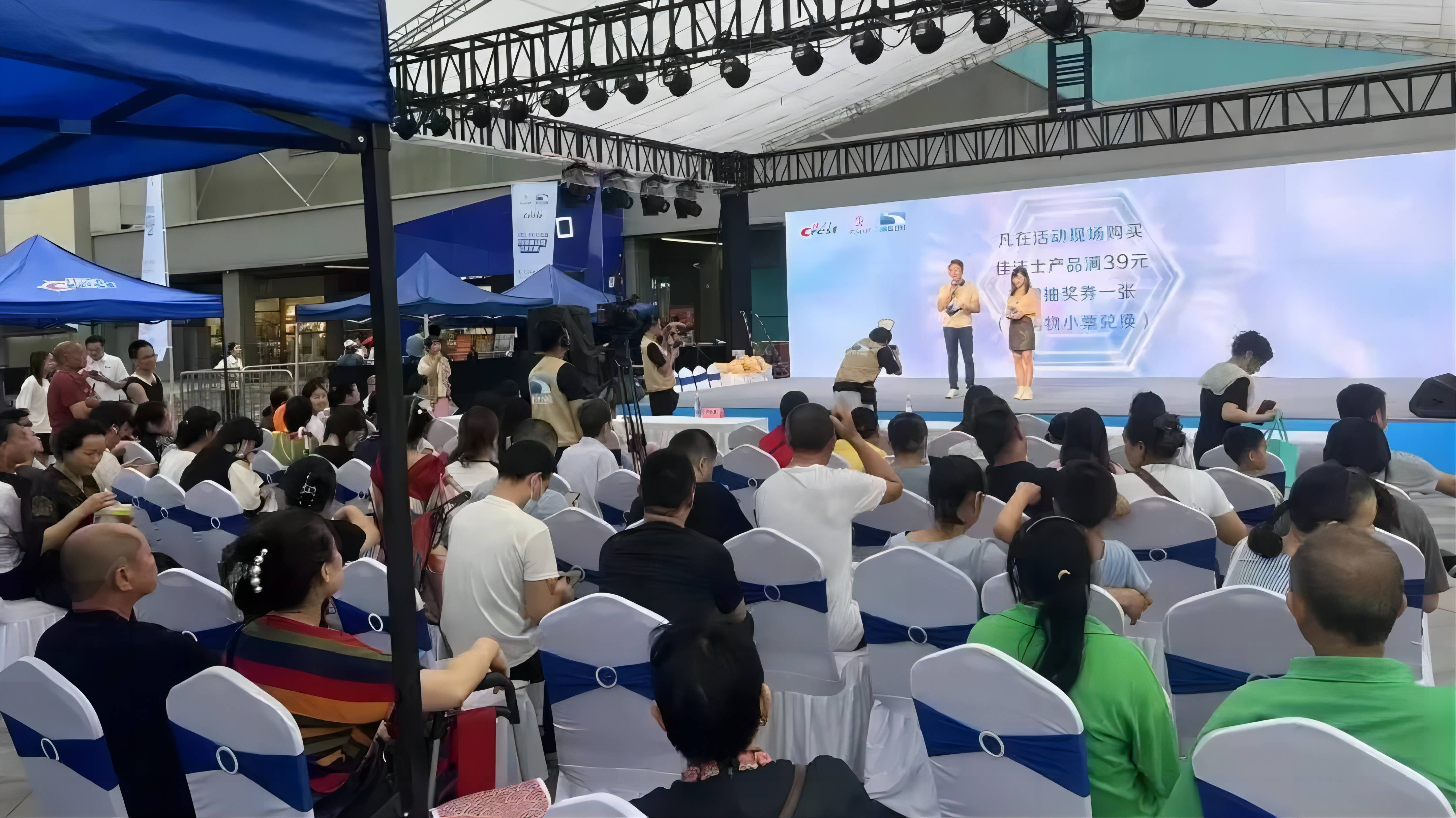 ׯ�к���Ϸ(�й�)�ɷ����޹�˾-����