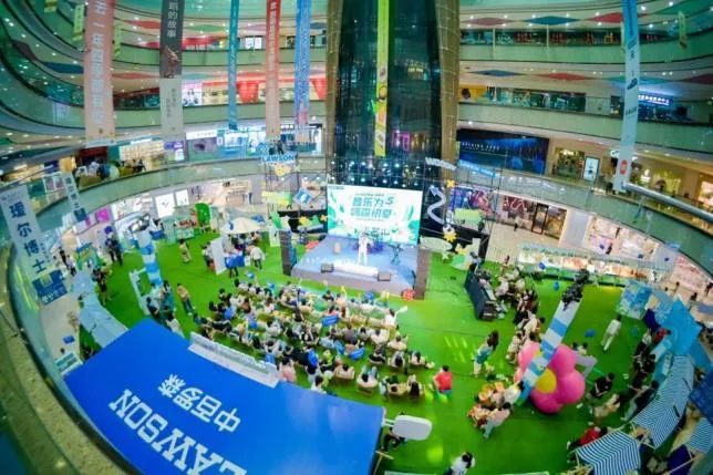 ׯ�к���Ϸ(�й�)�ɷ����޹�˾-����