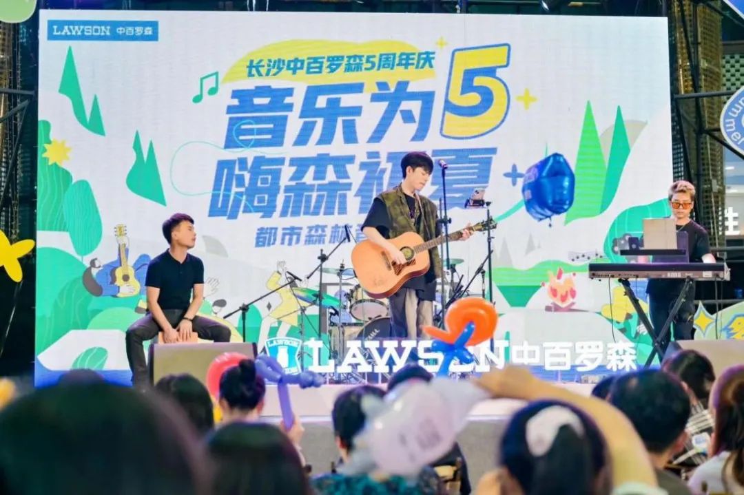 ׯ�к���Ϸ(�й�)�ɷ����޹�˾-����