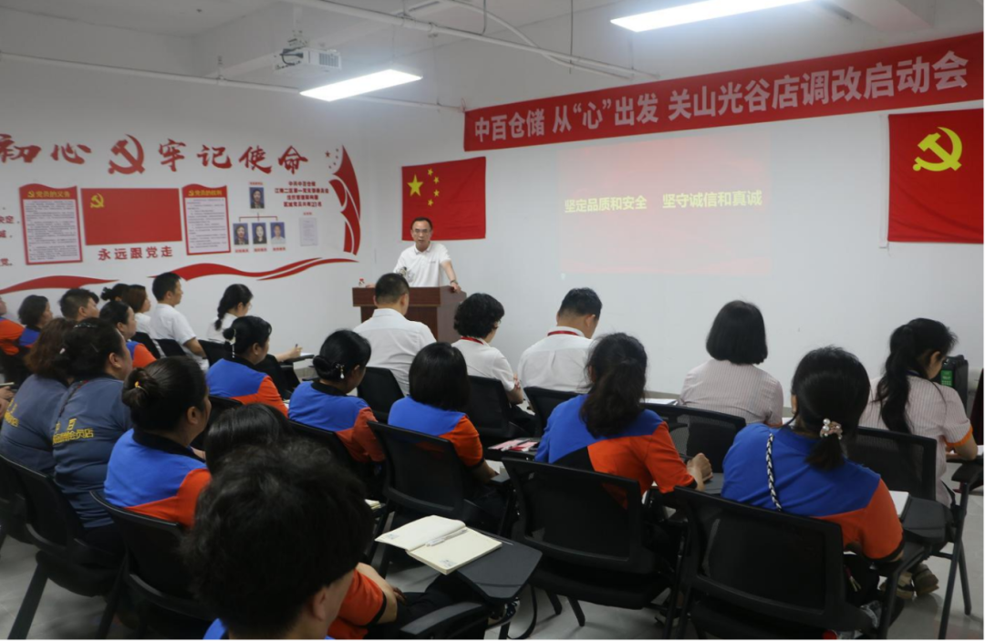 ׯ�к���Ϸ(�й�)�ɷ����޹�˾-����