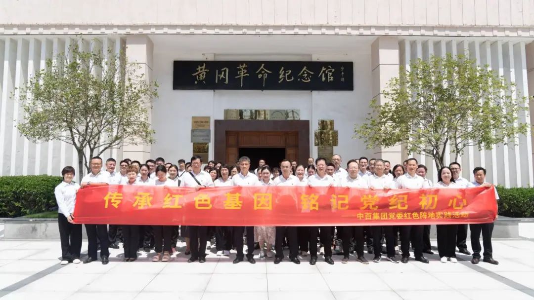 ׯ�к���Ϸ(�й�)�ɷ����޹�˾-����