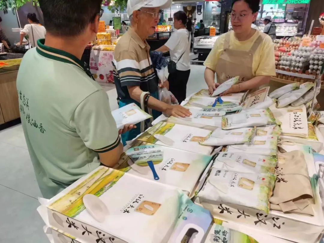 ׯ�к���Ϸ(�й�)�ɷ����޹�˾-����