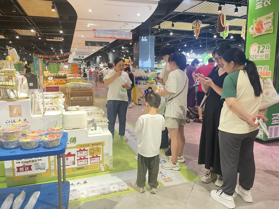 ׯ�к���Ϸ(�й�)�ɷ����޹�˾-����