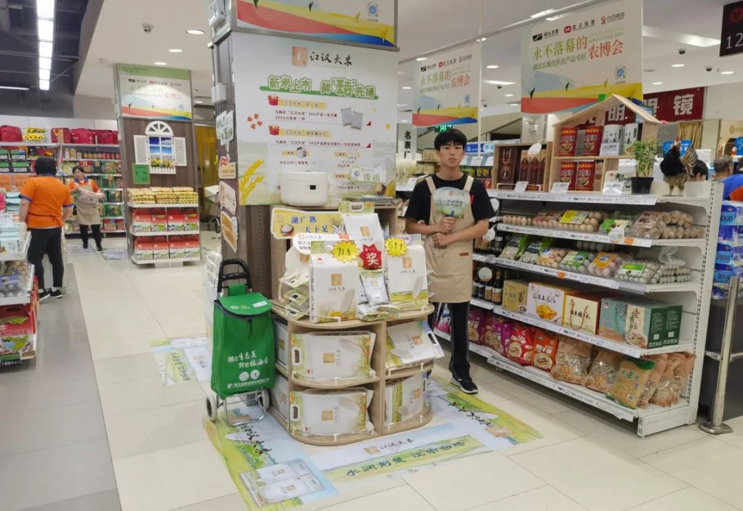 ׯ�к���Ϸ(�й�)�ɷ����޹�˾-����