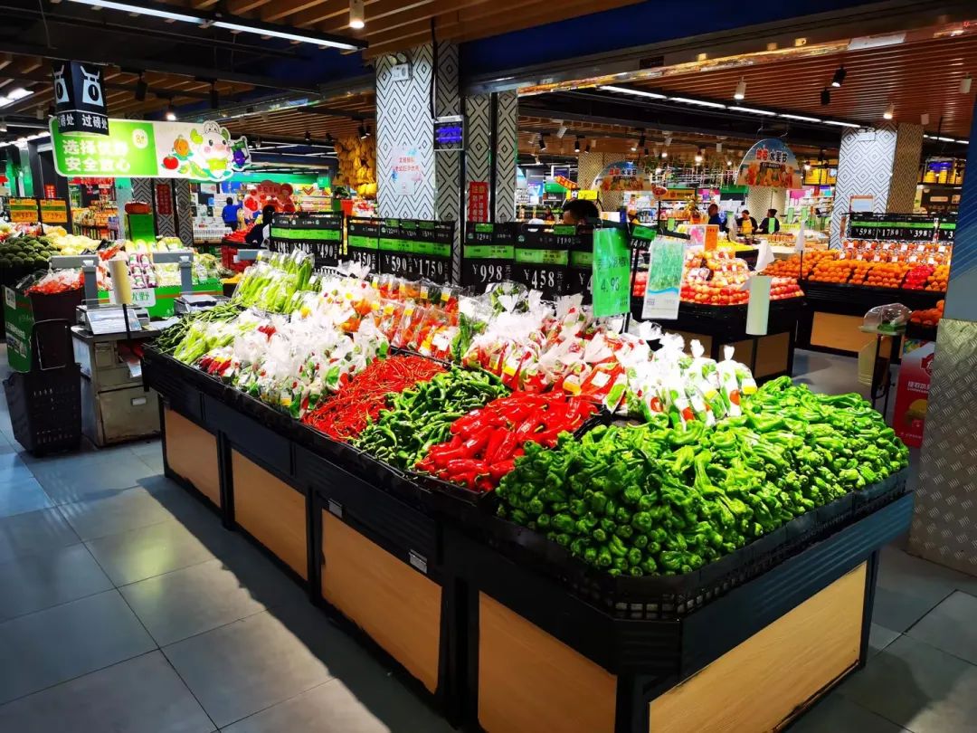 ׯ�к���Ϸ(�й�)�ɷ����޹�˾-����