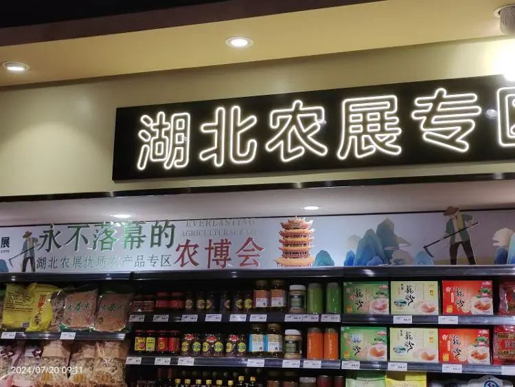 640?wx_fmt=jpeg&from=appmsg 图片