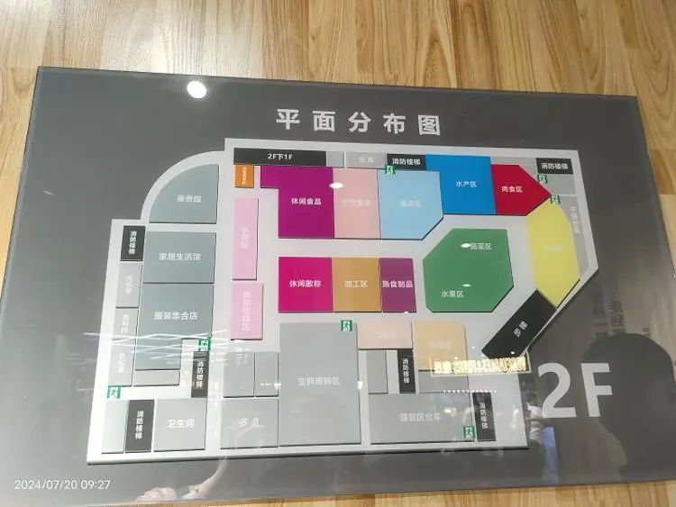 640?wx_fmt=jpeg&from=appmsg 图片
