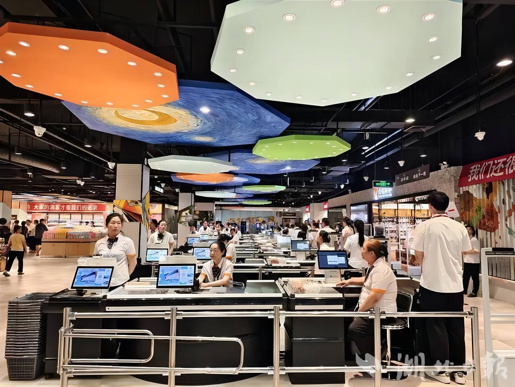 ׯ�к���Ϸ(�й�)�ɷ����޹�˾-����