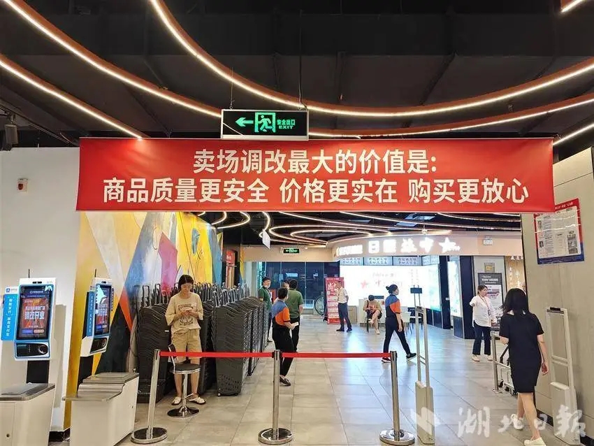 ׯ�к���Ϸ(�й�)�ɷ����޹�˾-����