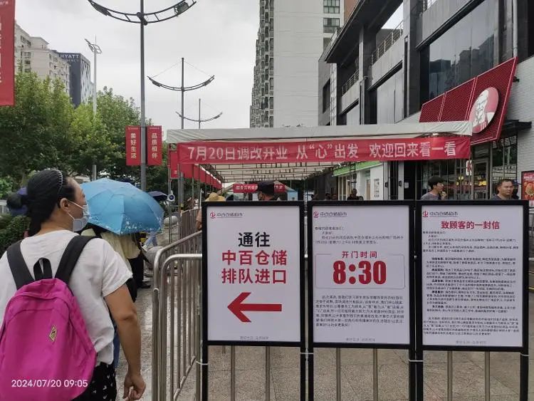 640?wx_fmt=jpeg&from=appmsg 图片
