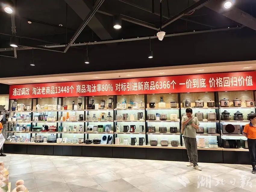 ׯ�к���Ϸ(�й�)�ɷ����޹�˾-����