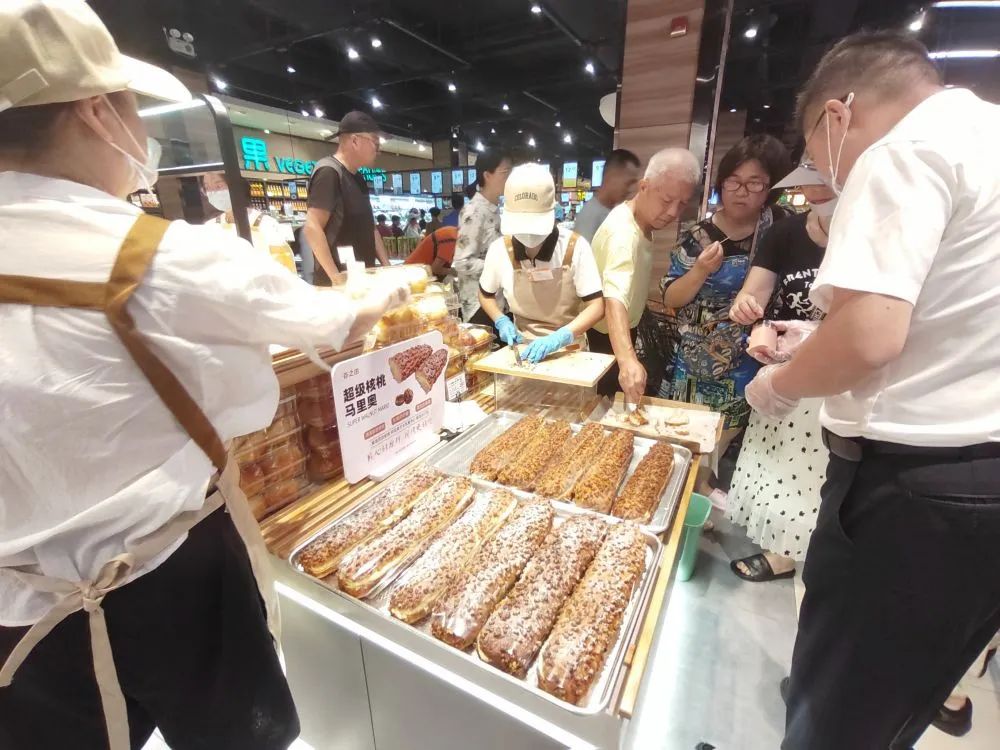 ׯ�к���Ϸ(�й�)�ɷ����޹�˾-����