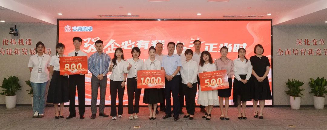 ׯ�к���Ϸ(�й�)�ɷ����޹�˾-����