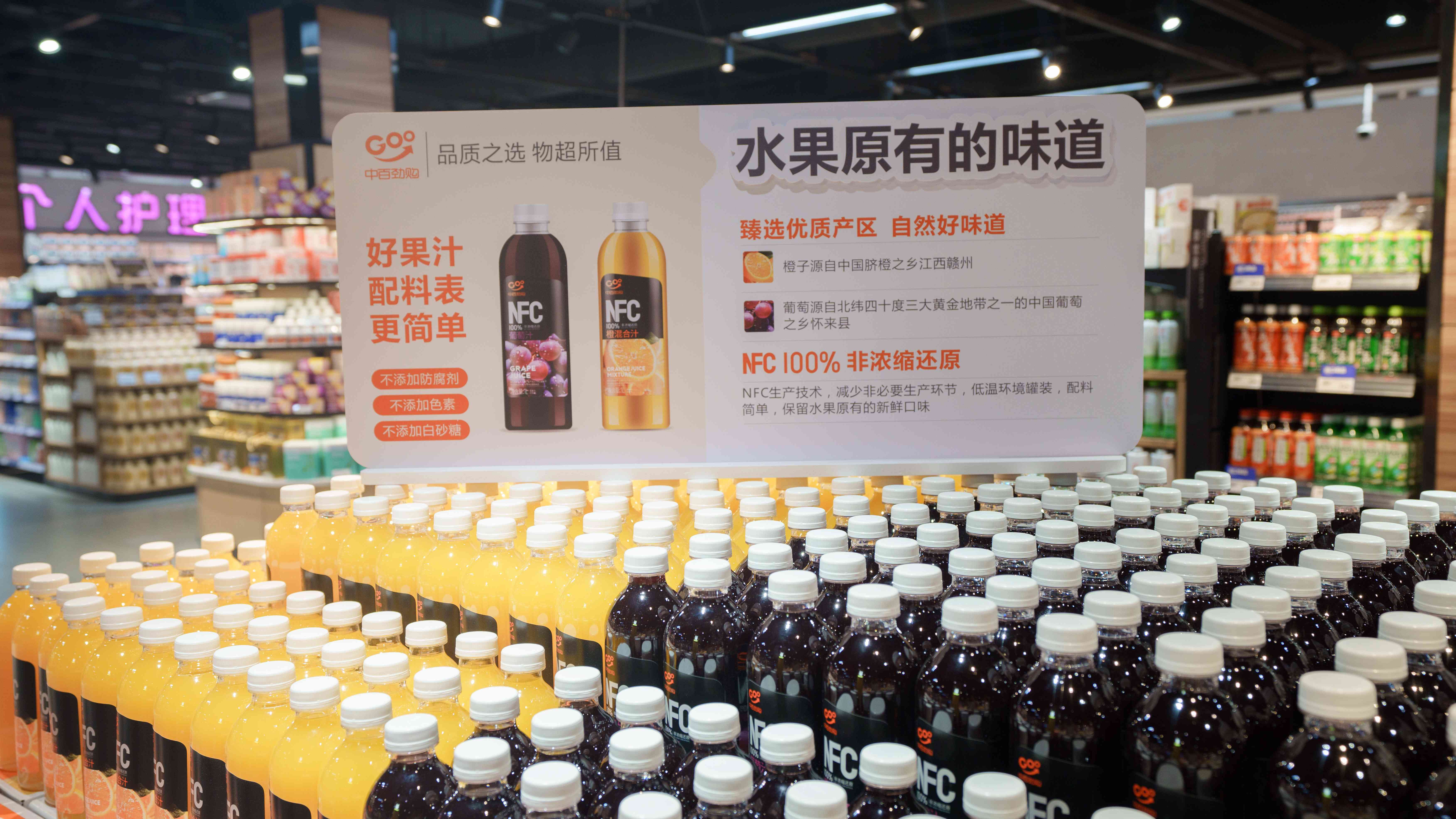 ׯ�к���Ϸ(�й�)�ɷ����޹�˾-����