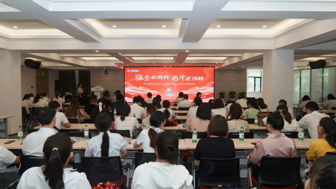 ׯ�к���Ϸ(�й�)�ɷ����޹�˾-����