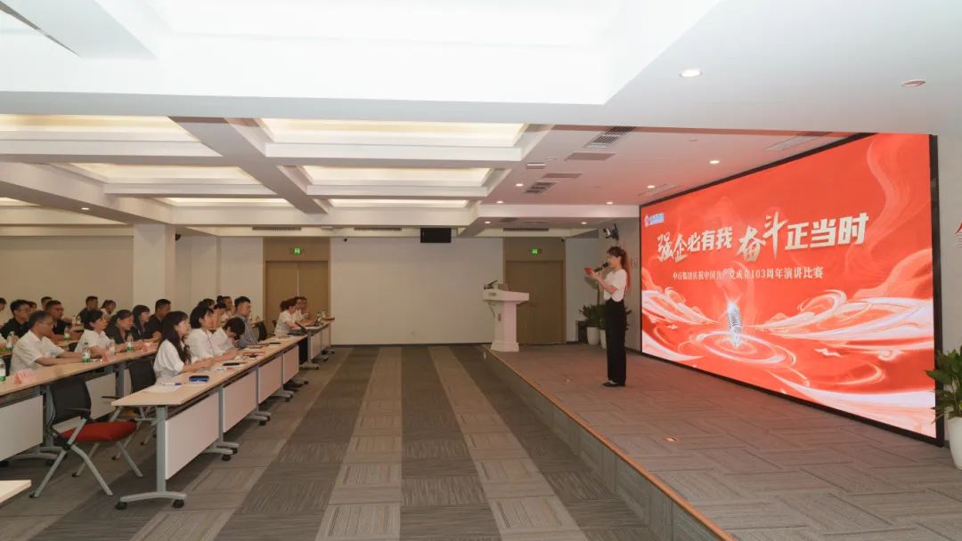 ׯ�к���Ϸ(�й�)�ɷ����޹�˾-����