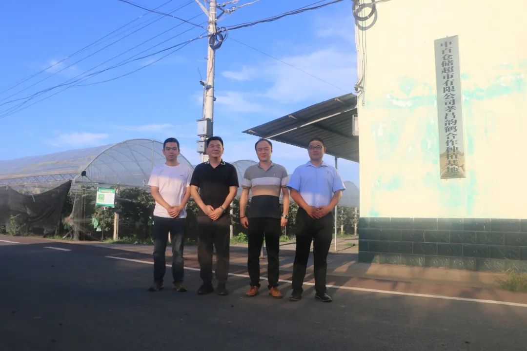 ׯ�к���Ϸ(�й�)�ɷ����޹�˾-����