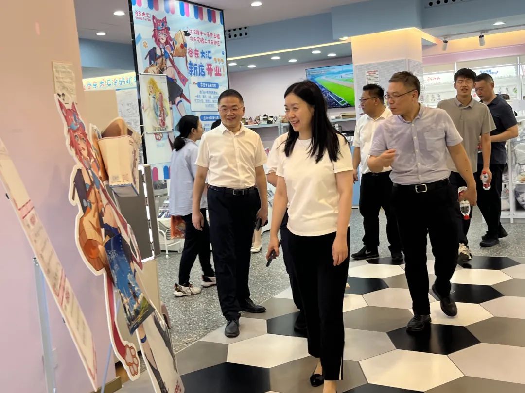 ׯ�к���Ϸ(�й�)�ɷ����޹�˾-����