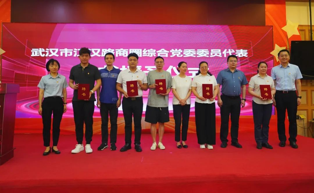 ׯ�к���Ϸ(�й�)�ɷ����޹�˾-����