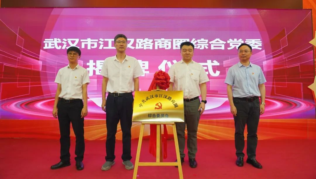 ׯ�к���Ϸ(�й�)�ɷ����޹�˾-����