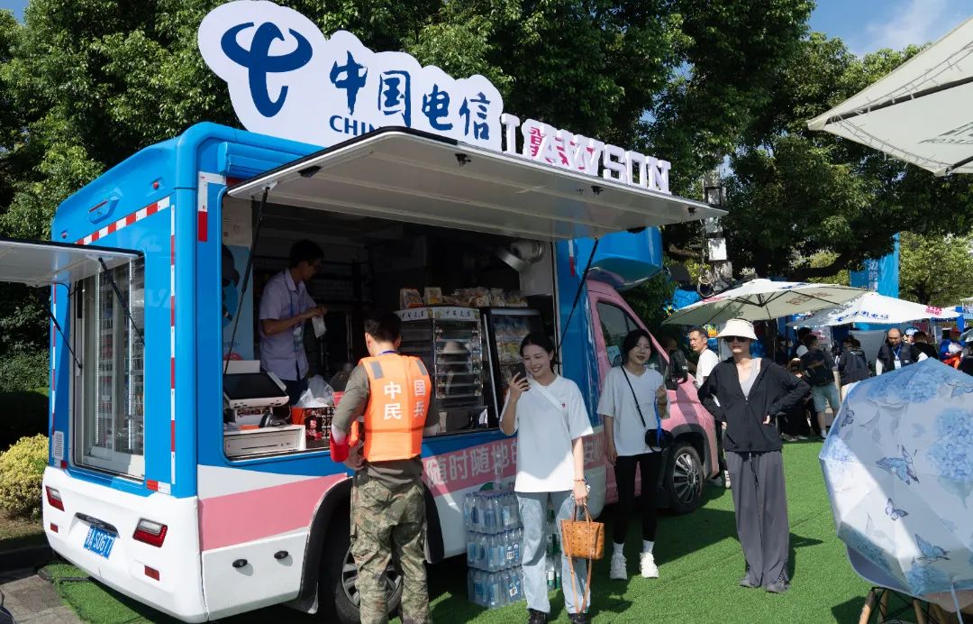 ׯ�к���Ϸ(�й�)�ɷ����޹�˾-����