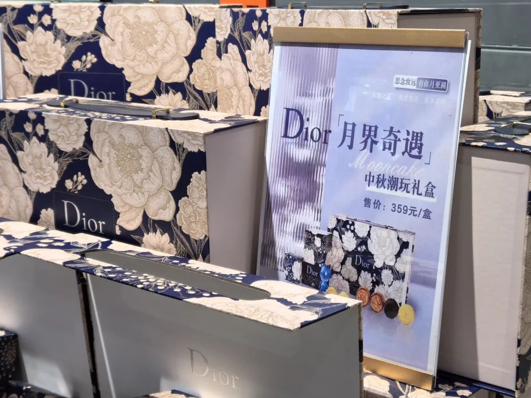 ׯ�к���Ϸ(�й�)�ɷ����޹�˾-����