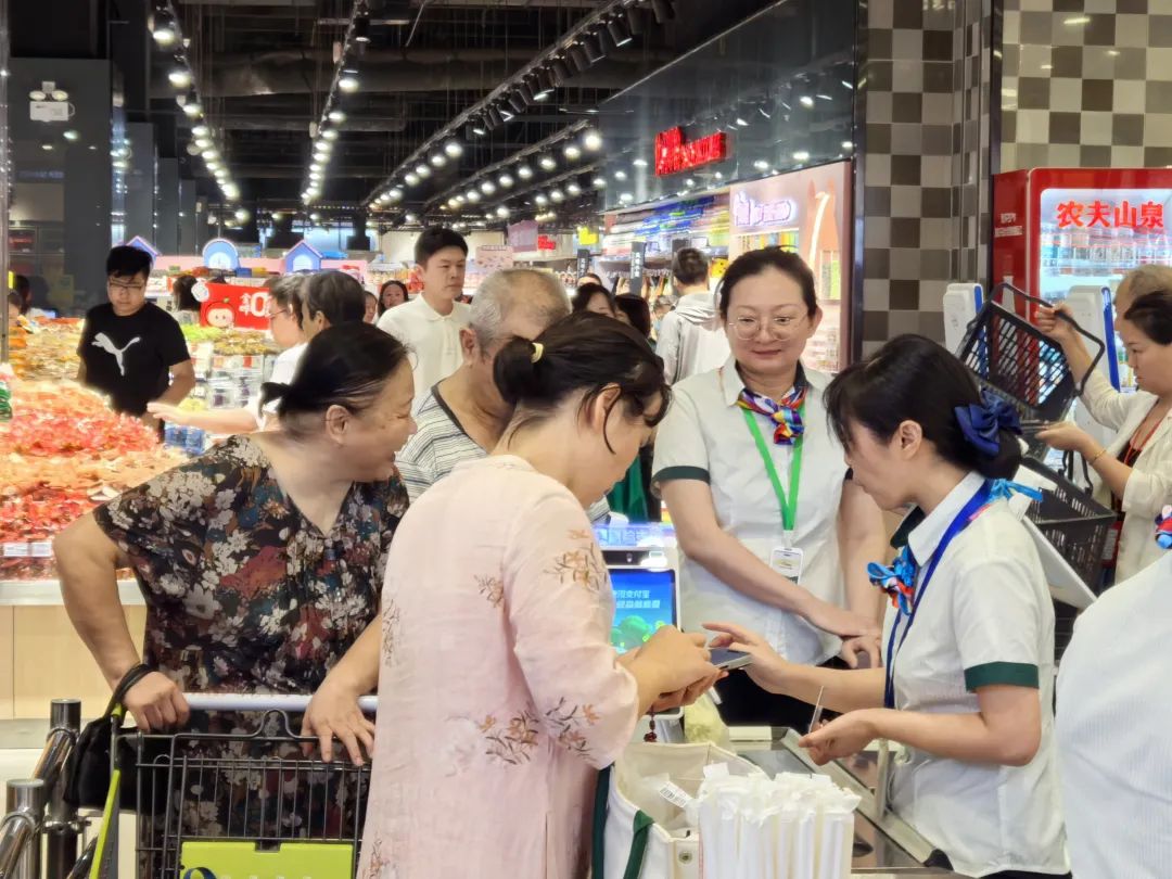 ׯ�к���Ϸ(�й�)�ɷ����޹�˾-����