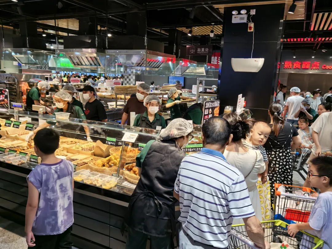 ׯ�к���Ϸ(�й�)�ɷ����޹�˾-����