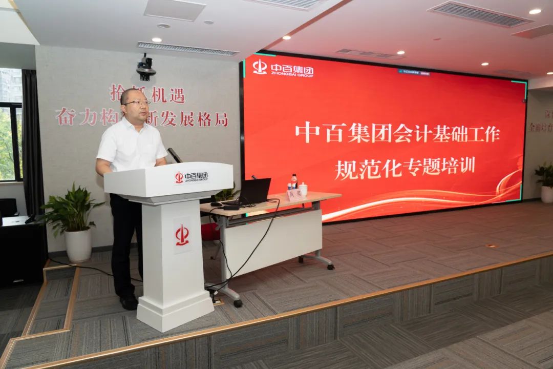 ׯ�к���Ϸ(�й�)�ɷ����޹�˾-����