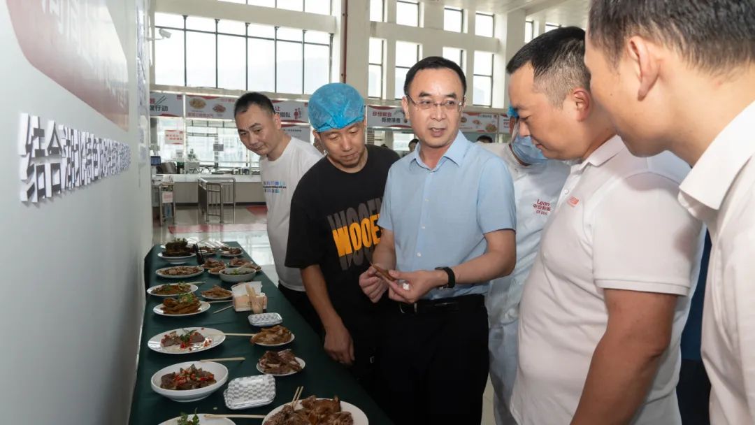 ׯ�к���Ϸ(�й�)�ɷ����޹�˾-����