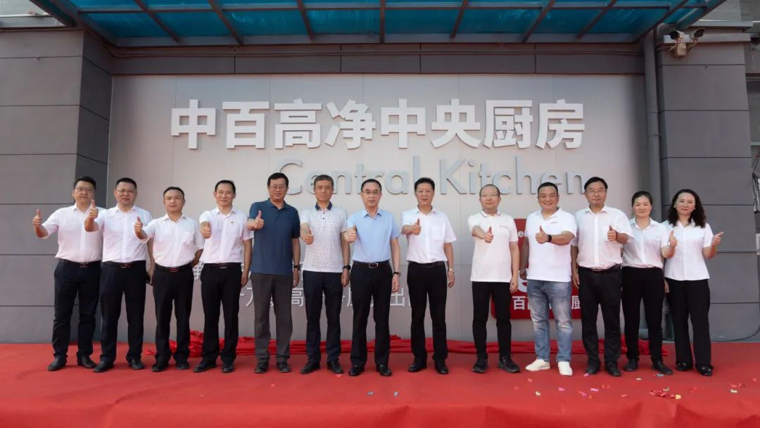 ׯ�к���Ϸ(�й�)�ɷ����޹�˾-����