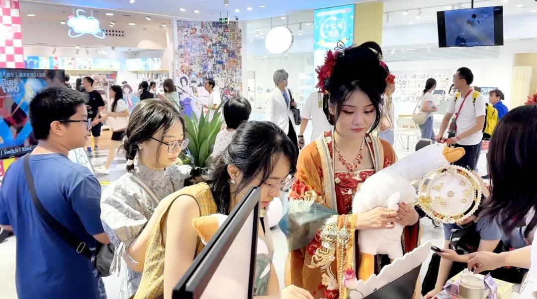 ׯ�к���Ϸ(�й�)�ɷ����޹�˾-����