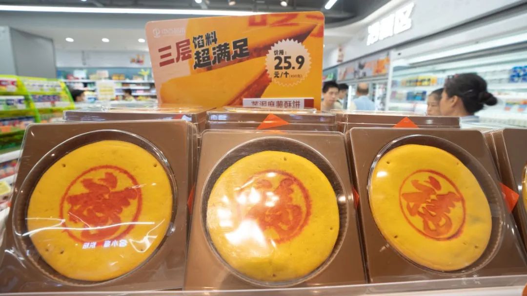 ׯ�к���Ϸ(�й�)�ɷ����޹�˾-����