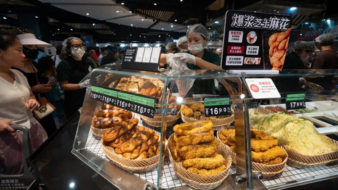 ׯ�к���Ϸ(�й�)�ɷ����޹�˾-����