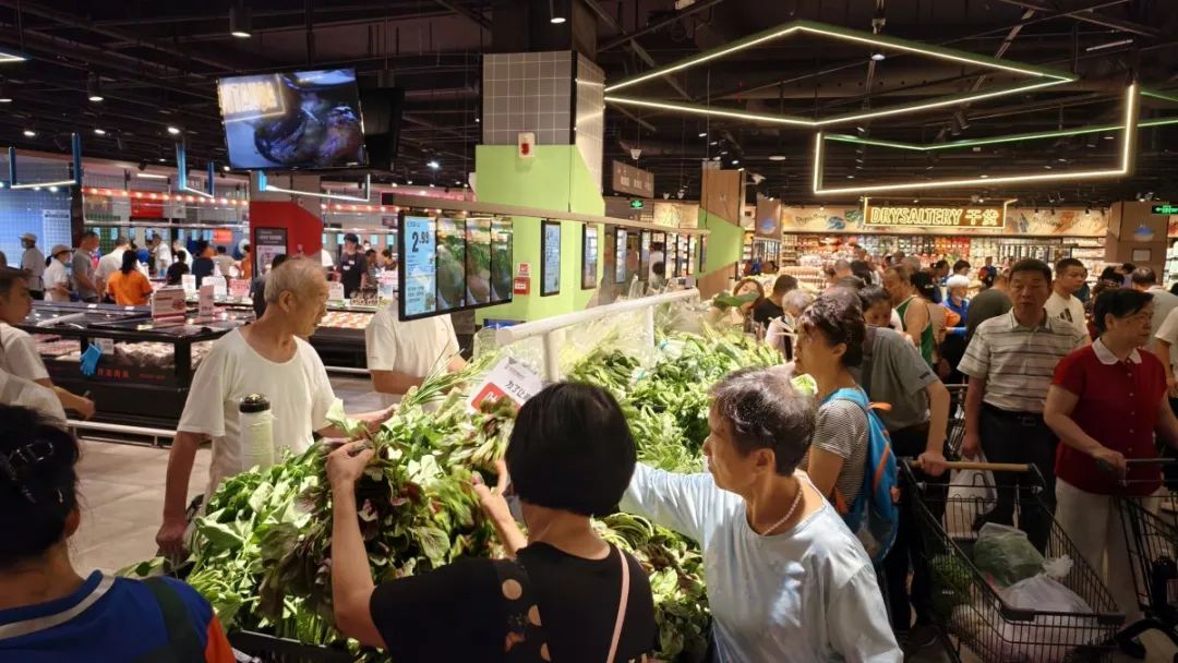 ׯ�к���Ϸ(�й�)�ɷ����޹�˾-����