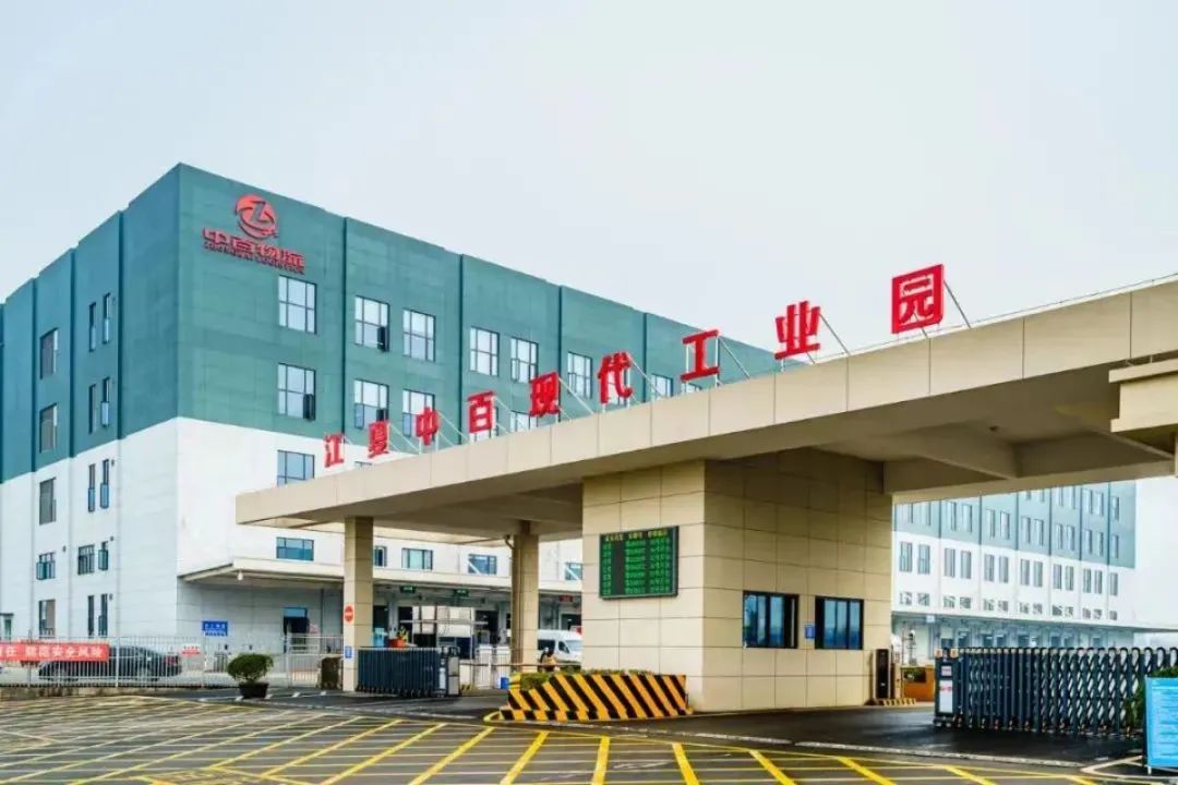 ׯ�к���Ϸ(�й�)�ɷ����޹�˾-����