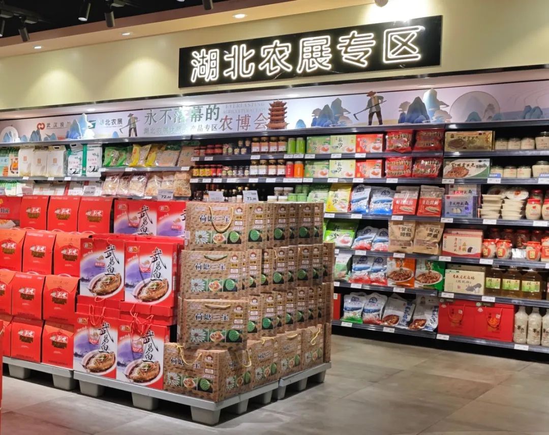 ׯ�к���Ϸ(�й�)�ɷ����޹�˾-����