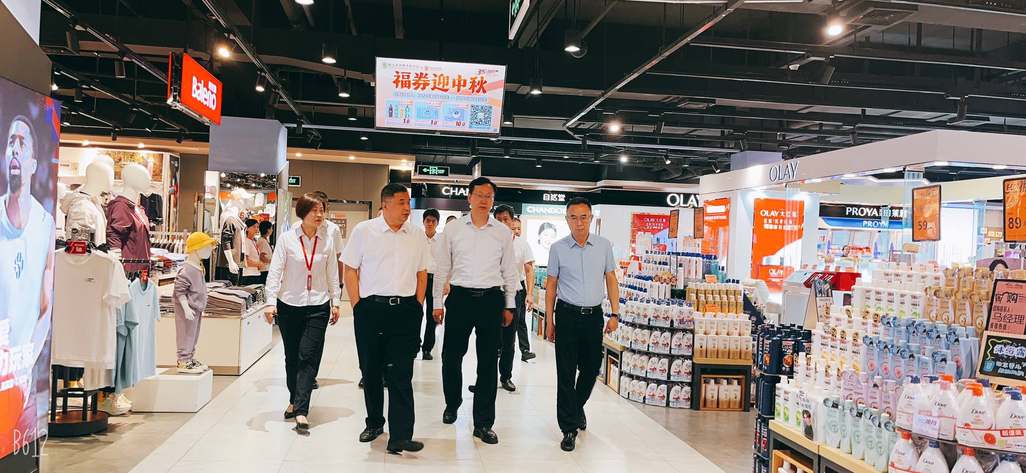 ׯ�к���Ϸ(�й�)�ɷ����޹�˾-����