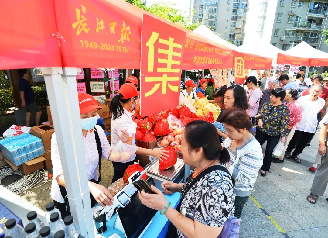 ׯ�к���Ϸ(�й�)�ɷ����޹�˾-����