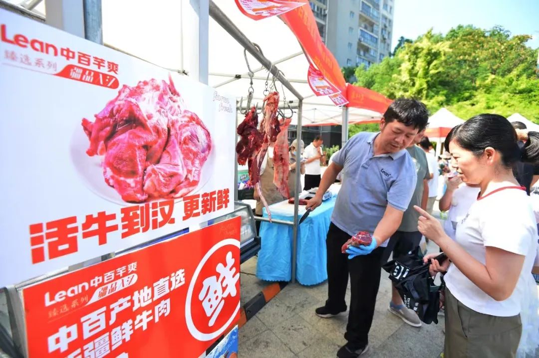 ׯ�к���Ϸ(�й�)�ɷ����޹�˾-����