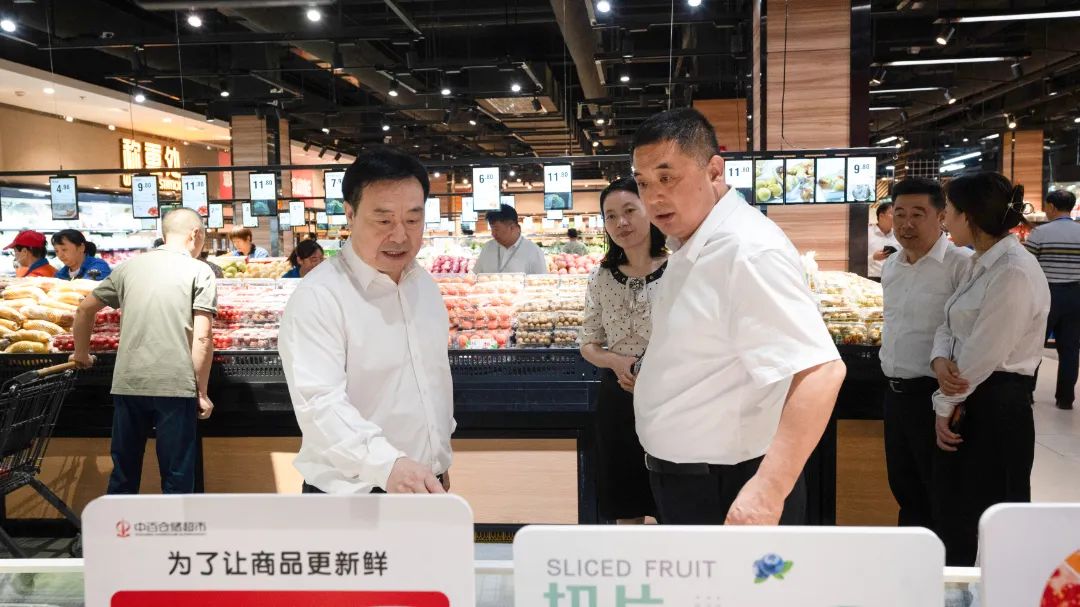 ׯ�к���Ϸ(�й�)�ɷ����޹�˾-����